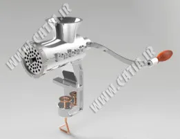 Manual Meat Grinder with CATIA
