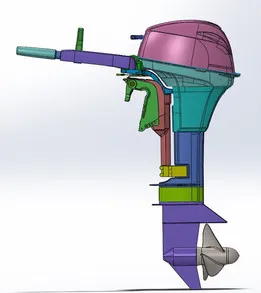 Yamaha Outboard Motor 9.5 Hp