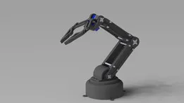 manipulator arm