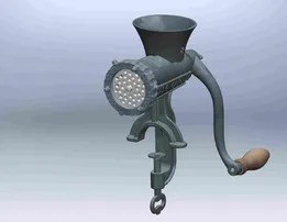 Meat Grinder