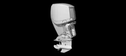 Outboard Motor