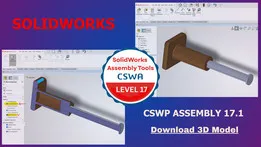 CSWP Assembly Tools Practice 17.1 Solution