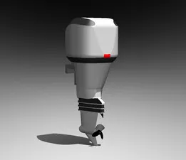 Boat engine