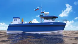 Small fishing boat "Atoll"