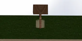 Water well