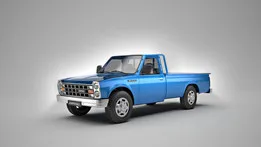 Nissan junior ( 1970 )