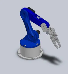 Arm Robot