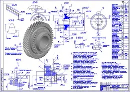 drawing of the pinion gear of the transfer case