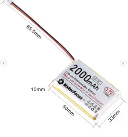 2000mAh Lithium Rechargeable Battery Maker Focus