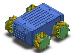 Autotant