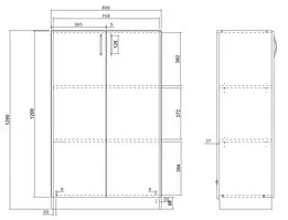 Shelf cabinet/cupboard, bookcase