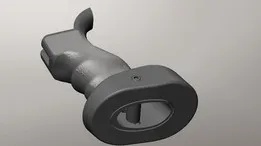 TACTICAL AR GRIP