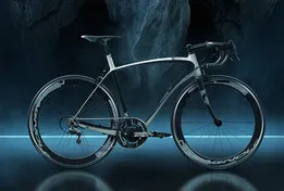 Carbon road bicycle frame concept