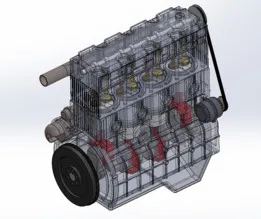 4 Cylinder Inline Gasoline Engine, 4 Silindir Sıralı Benzin 201 HP Motor