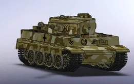 tiger tank
