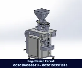 volumetric filling machine