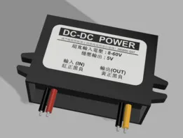 DC-DC Buck Converter 8V-60V to 5V (Waterproof Module - 63x32x18mm)