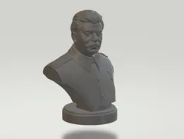 Joseph Stalin Bust