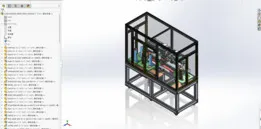 FLATNESS INSPECTION SYSTEM (Conceptual Design)