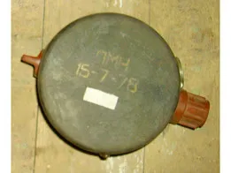 PMN AP MINE (Historical Prop)