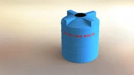 WATER TANK