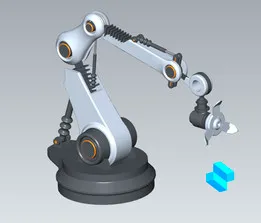 Robot arm