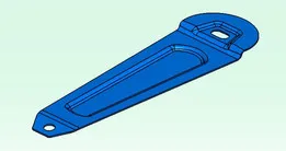 BiW Arm Bracket C_120207