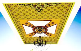 SHAWARMA RESTAURANT CEILING