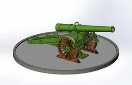 Пушка / Field cannon