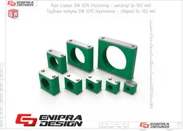 Pipe clamps DIN 3015