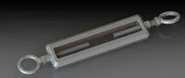 Turnbuckle