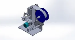 Puller Tape Machine