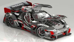 Nissan GTR 2020