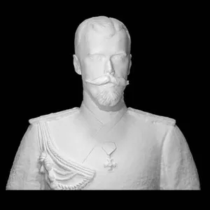 Nicholas II, Tsar of Russia