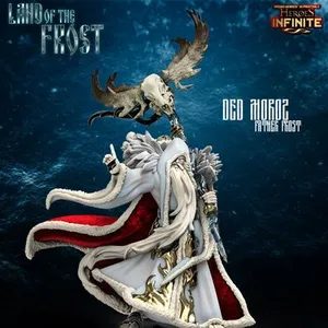 Ded Moroz, Father Frost