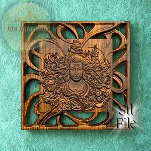 Majestic Lord Shiva Openwork Relief Panel | CNC Router for Wood Model | Aspire, ArtCAM, Estlcam Compatible STL