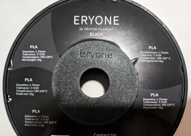 Spooler Centering Disc for Eryone (Plastic) Filament Spool — Image 2 of 4