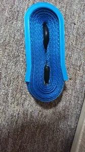 Strap holder