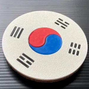 South Korea - Flag Beer Coaster