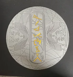 Stargate Coverstone