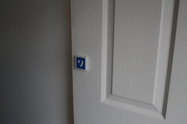 Slide Door Handle and Lock — Image 14 of 15