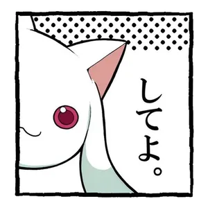 Kyubey Madoka Magica Hueforge