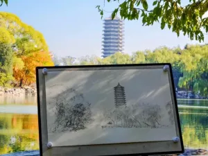 北京大学未名湖博雅塔