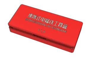 正点原子的t65,t80 便携式电烙铁