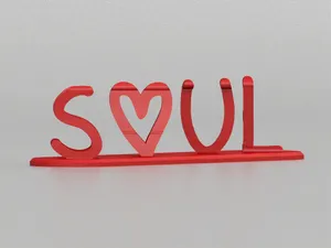 Soul Mate Text Illusion