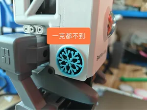 A1 A1mini散热罩
