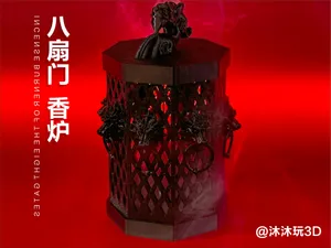 八扇门香炉