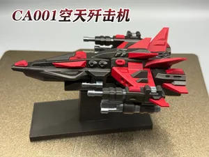 九州重工-CA001空天歼击机