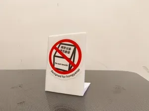 贴纸展示架,耗材少打印快丢了不心疼