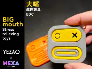 大嘴解压玩具- big mouth stress relieving toy-AIINEW